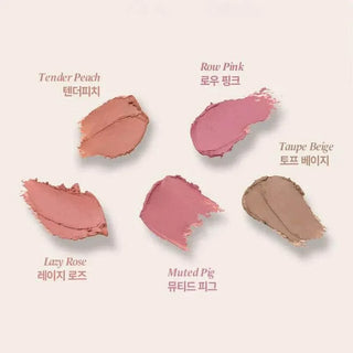 Merzy - Mood Over Smudging Lip Pencil - 5 Colors - Koreabe