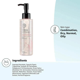The Face Shop Rice Bright Rice Light Facial Cleansing Oil 150ml - Koreabe