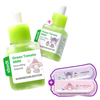 Sungboon Editor - Green Tomato NMN Lifting Ampoule 40ml*2 (Sanrio Ver) - Koreabe
