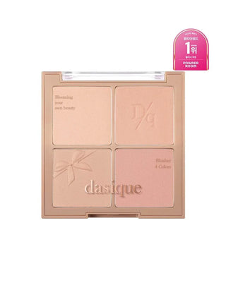 Dasique - Muted Nuts Palette Collection - 2 Colors - Koreabe