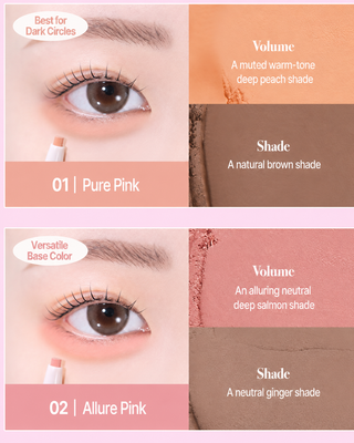 Moumou - Aegyo Flirting Easy Fit Flat Duo - 4 варианта
