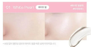 Klavuu - Balancing Glow Beam - 2 Colors - Koreabe