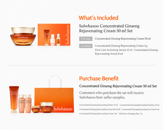 Sulwhasoo - Concentrated Ginseng Rejuvenating Cream Set