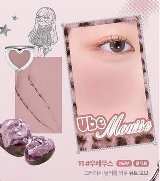 Lilybyred - Luv Beam Cheek Mousse (Youhee Collab) - 2 Colors