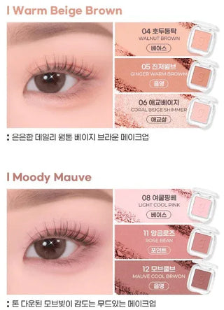 Colorgram - Single Cube Eye Shadow - 16 Colors - Koreabe