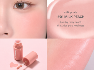 Wonjungyo - Bare Bloom Cheek - 4 цвета