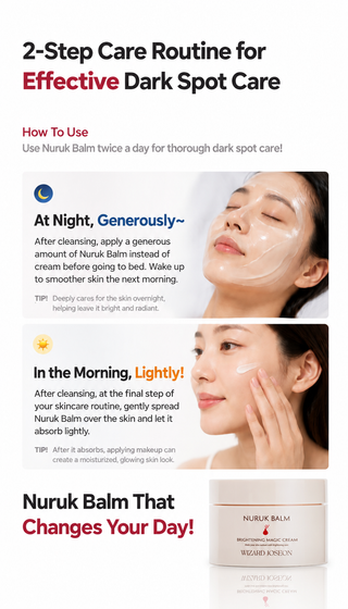 Wizard Joseon - Nuruk Balm Brightening Magic Cream 100ml