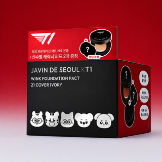 Javin De Seoul - Компактная тональная основа Wink Foundation Pact 21 Cover Ivory (версия T1)