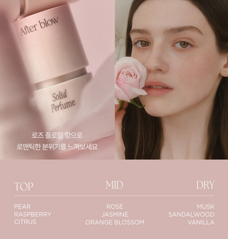 Afterblow - Solid Perfume Rose Bouquet