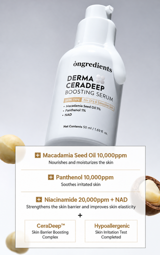 Ongredients - Derma Ceradeep Boosting Serum 50ml