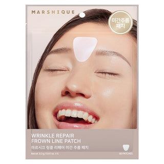 Marshique - Патчи для борьбы с морщинами