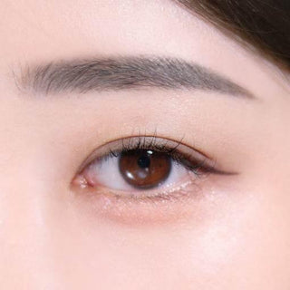 Sister Ann - Zero Skill Fixing Eyebrow (4 Color) - Koreabe