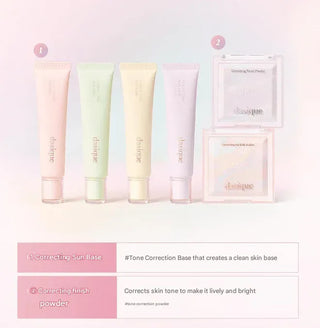 Dasique - Correcting Sun Base 30ml - 4 Colors - Koreabe