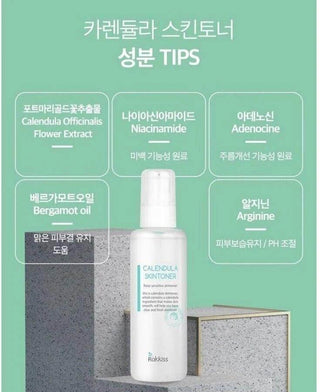 Rokkiss - Calendula Skin Toner 150ml + Calendula Emulsion 150ml Set - Koreabe