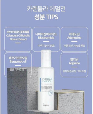 Rokkiss - Calendula Skin Toner 150ml + Calendula Emulsion 150ml Set - Koreabe