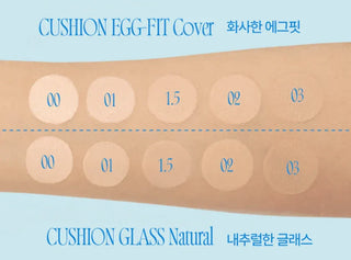 Fwee - Cushion Egg Fit Cover SPF50+ PA+++ - Koreabe