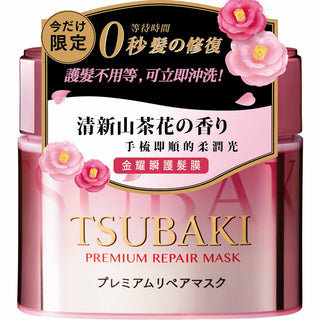 Tsubaki - Восстанавливающая маска Rose, 180 мл