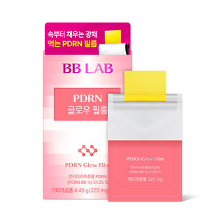 BB Lab - PDRN Glow Film 14 шт.
