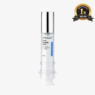 Cellology - Blue Eraser Spot 5ml - Koreabe