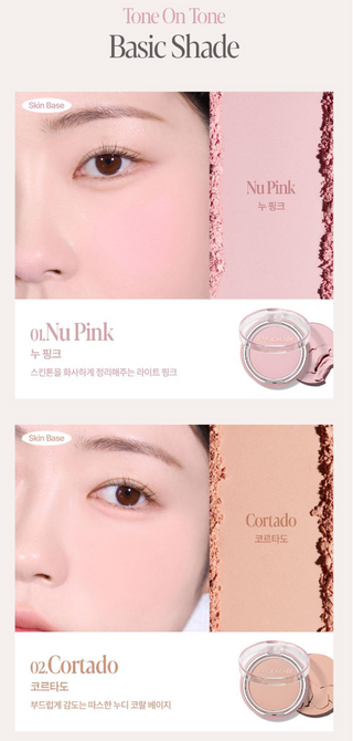 Espoir – Румяна Blur Wear – 6 оттенков