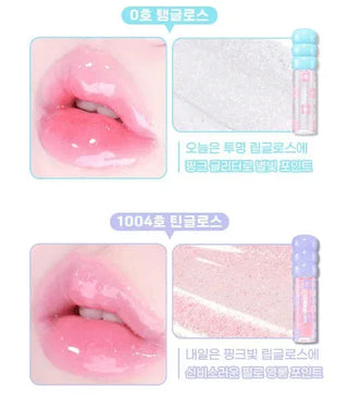 Colorgram - Fruity Glass Tint Mini Duo - 3 Colors - Koreabe