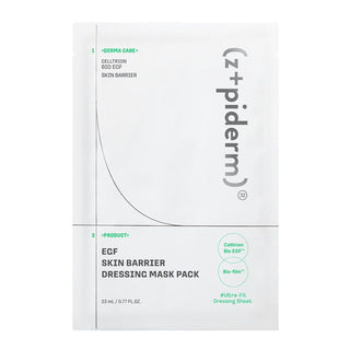 Zipiderm — EGF Маска-повязка для восстановления кожного барьера, 4 шт.
