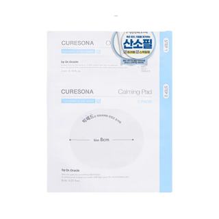 Curesona - Calming Pad 2ea - Koreabe
