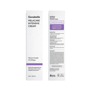 Genabelle - Интенсивный крем Melacare, 50 мл