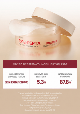 Nacific - Rice Pepta Collagen Jelly Gel Pads 30ea