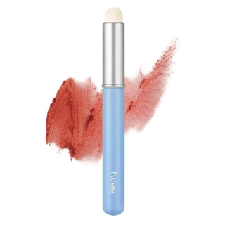Fwee - Finger like Lip Brush - 2 Types - Koreabe