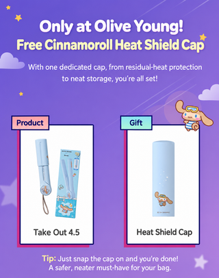 Unix - Take Out 4.5 Mini Cordless Iron (Sanrio Ver)
