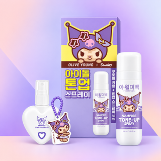 Iwillmeback - Vampire Tone Up Spray 100ml + 30ml (Sanrio Ver)