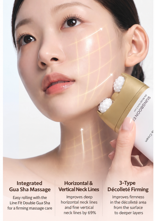 Sungboon Editor - Silk Peptide EGF Intensie Gua Sha Cream 80ml