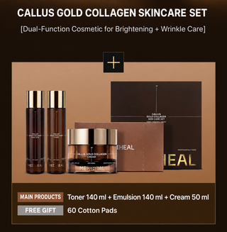 Mediheal - Callus Gold Collagen Set (Cream + Toner + Emulsion)