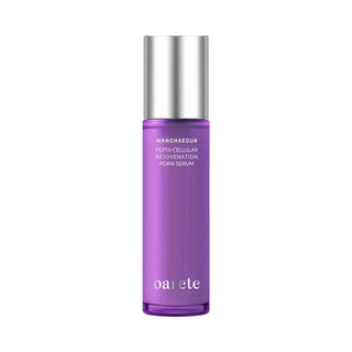 Oarete - Pepta Cellular Rejuvenation PDRN Serum 55ml