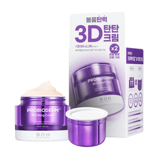 Bioheal - Probioderm 3D Lifhting Cream 50 ml + (Refill 50ml) - Koreabe