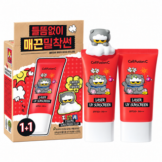 Cell Fusion - Laser UV Sunscreen 35ml + 35ml (Zoe Version)