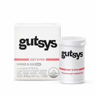 Gutsys - Diet B Pro 14 шт.