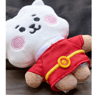 BT21 - RJ Baby K Edition 2 Doll Keyring - Koreabe