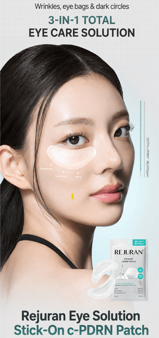 Rejuran - Eye Shot PDRN Patch 2ea