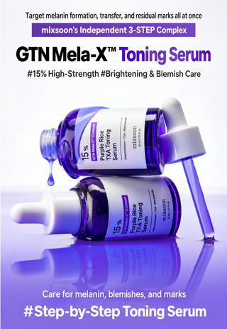 Mixsoon - GTN Mela Content Purple Rice TXA Toning Serum 30ml