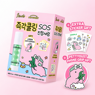Shionle - Kelp Greenery Serum 35ml (Sanrio Ver)