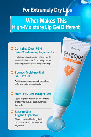 Dong A - Deep Barrier Pro Lip 10ml