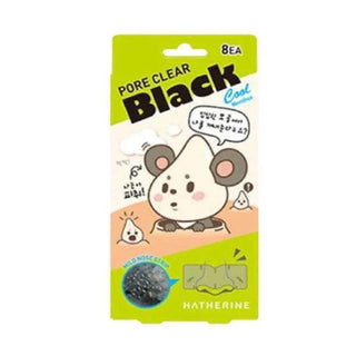 Hatherine - Black Pack Nose 7ea - Koreabe