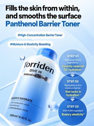 Torriden - Dive In Intensive Toner 250ml