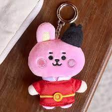 BT21 - COOKY Baby K Edition 2 Doll Keyring - Koreabe