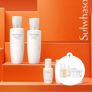 Sulwhasoo - Lumiwise Brightening Set