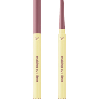 twoedit by Luna - Making Eyeliner - 5 Colors - Koreabe