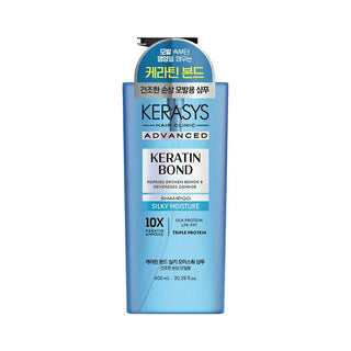 Kerasys - Advanced Moisture Ampoule Hair Treatment 600ml - Koreabe