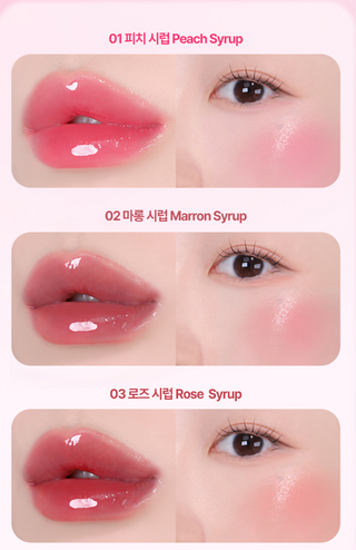 YNM - Lip Cheek Bakery Collection (1+1) - 12 Colors